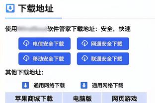 不配退役球衣？哈斯勒姆回应皮尔斯：本来想干你 还是放你一马吧~