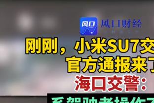 东欧爆发！东契奇&欧文第三节合砍23分